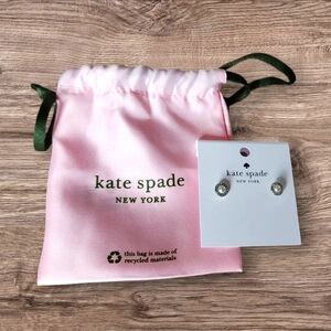 NWT Kate Spade Faux Pearls with Crystal Earrings